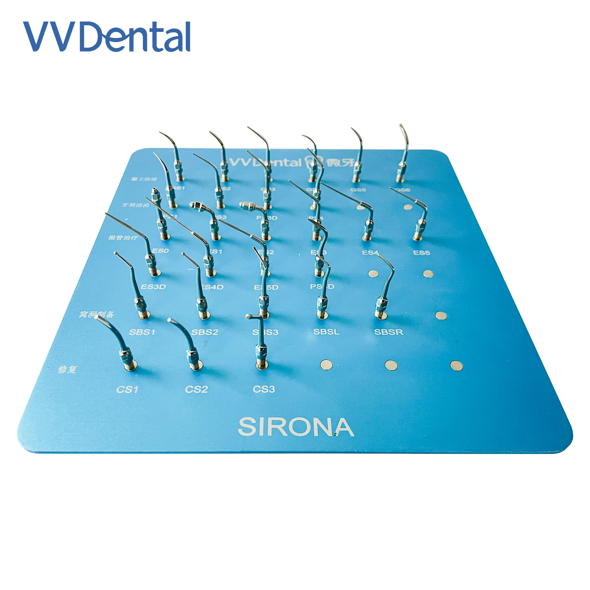 VV Dental Ultrasonic Scaler Tips Kit Cavity Prepartion Tips For SIRONA Handpiece Dental Teeth Whitening and Cleaning Tools