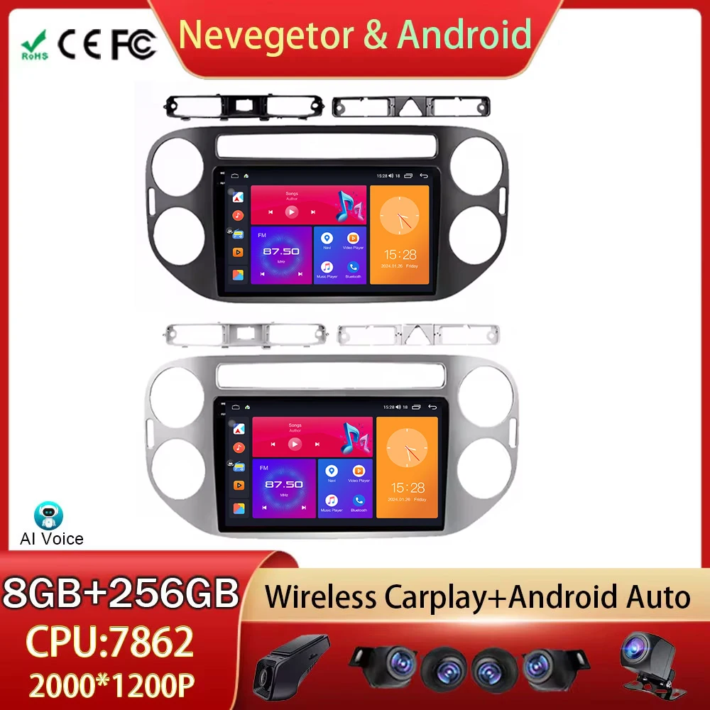 

Car Radio Carplay For VW Volkswagen Tiguan 1 NF 2006 - 2016 Navigation GPS Multimedia Video Player Screen Android Auto 5G WIFI