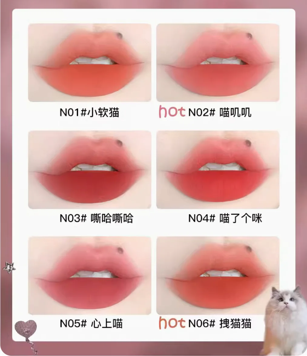 FLORTTE Beauty Milk Cake Lip Cream Cute Things Lip Mud Non-stick Cups Matte Fine Glaze Liquid Lipstick Makeup Women Cosmetics