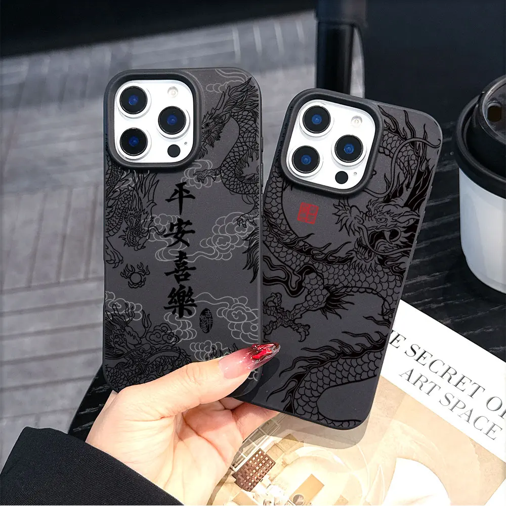 Trend Fashion Cartoon Cute Chinese Dragon Phone Case For Samsung A56 A36 A16 A06 A05 A15 A24 A34 A14 A55 A54 A25 A33 A53 Cover