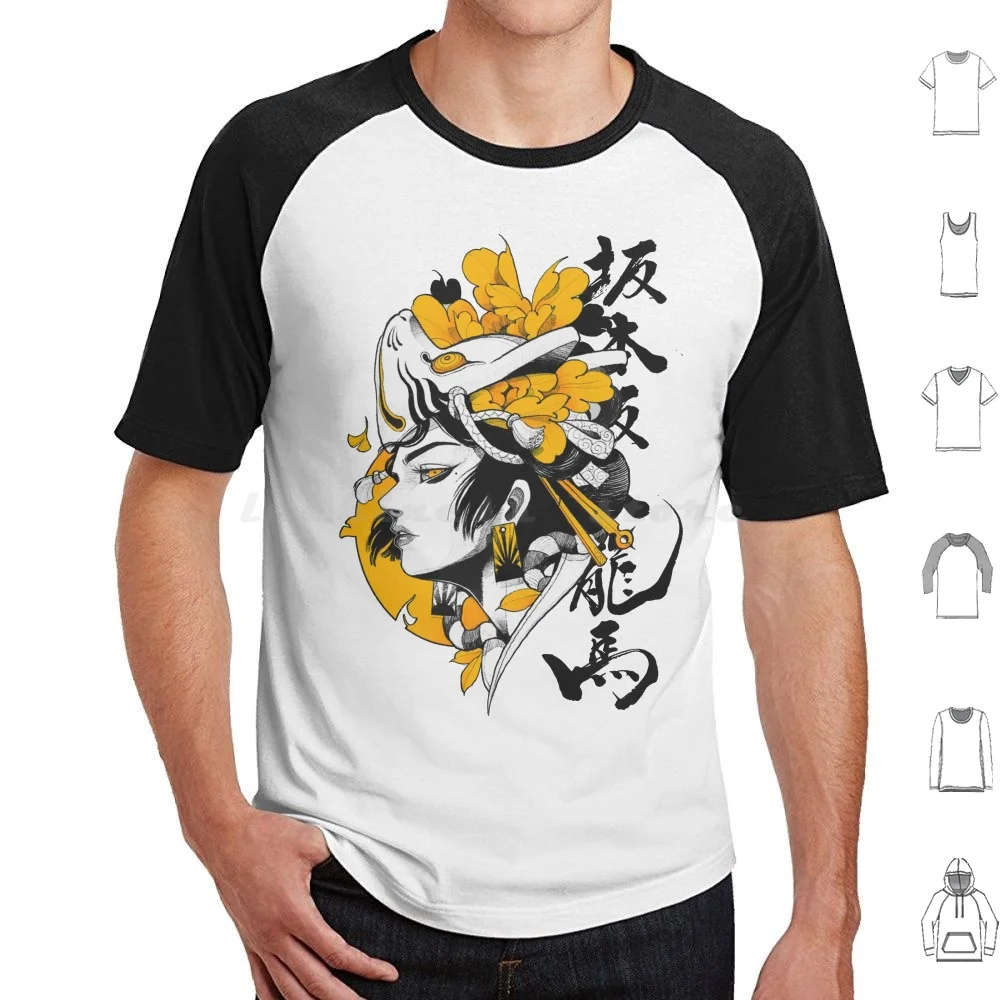 Japanese Geisha Mask Colorful Modern Urban Style T Shirt Cotton Men Women DIY Print Vaporwave Japanese Traditional Flowers