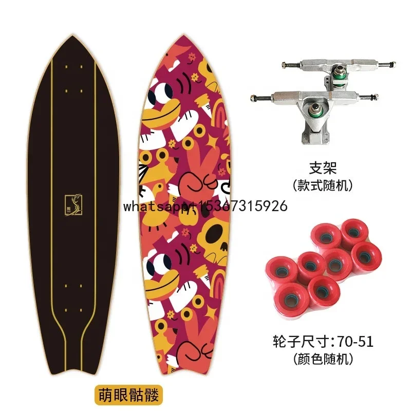 Surf Skate  7 Ply Maple Wooden Land Carver Surfskate