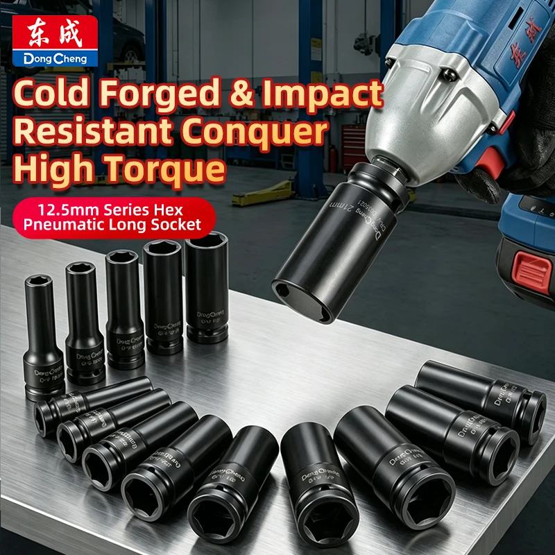 12.5mm Series Hex Long Impact Socket, 10-32mm,Black Anti-Rust Finish, Durable Cr-V Sockets for Auto Repair, Engine,Mechanic Tool