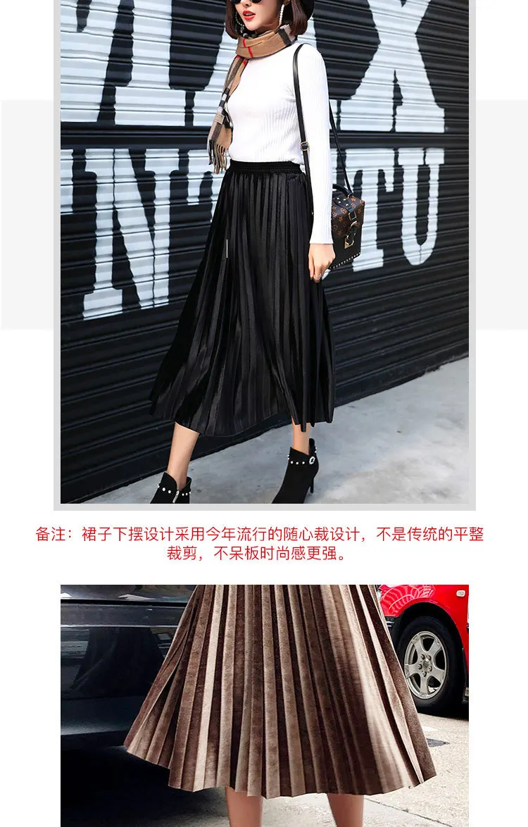 A-line skirt champagne silver gray olive green black casual fashion in spring large pleated skirt A-line skirt