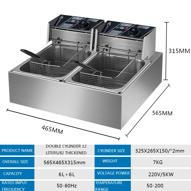 

Oven Fryer Double Cylinder Electric Fryer 220V/5000W Fried Chicken French Fries Fryer