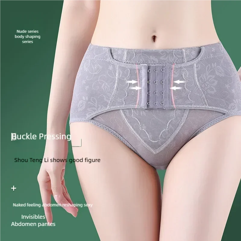 Low Waist  Panties Shapewear for Women Tummy Control Hip Butt Lifter Shorts Slimming Sheath Ladies Mid  Body Shaper Corset