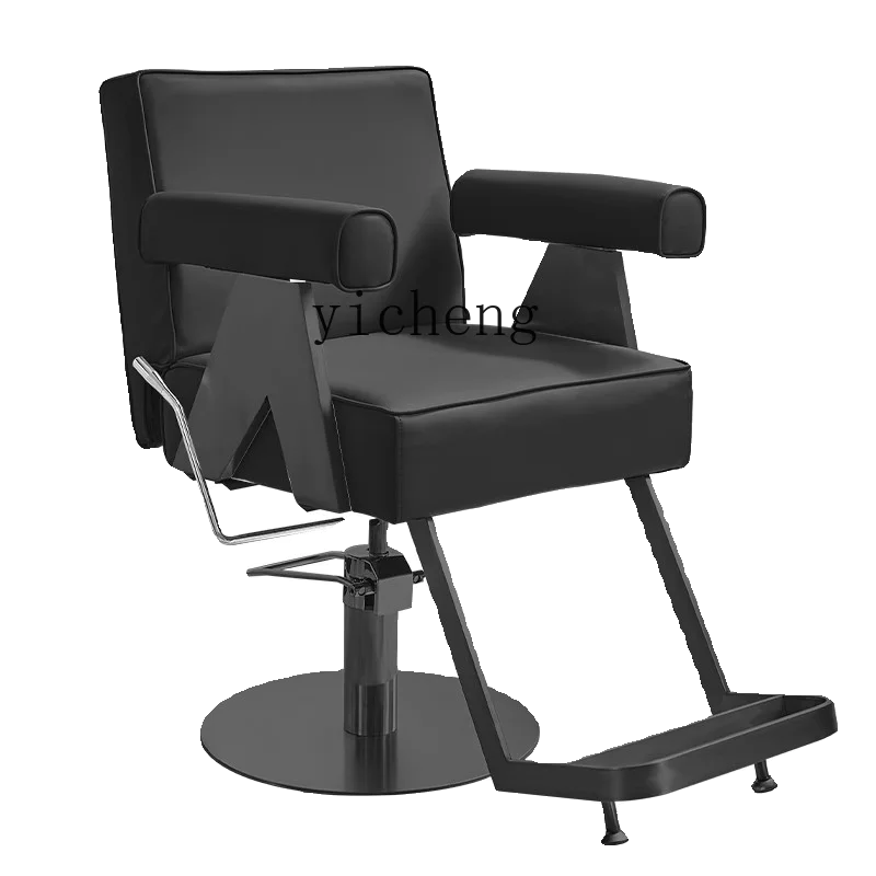 TQH barber shop reclining hair perm and dyeing chair hair shop chair hair salon special liftable rotating stool