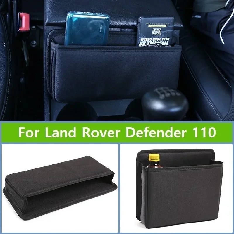 

Черный хлопок для Land Rover Defender 110 130-2009, для Defender 90 ящик для хранения в подлокотнике автомобиля, сумки для хранения подлокотников