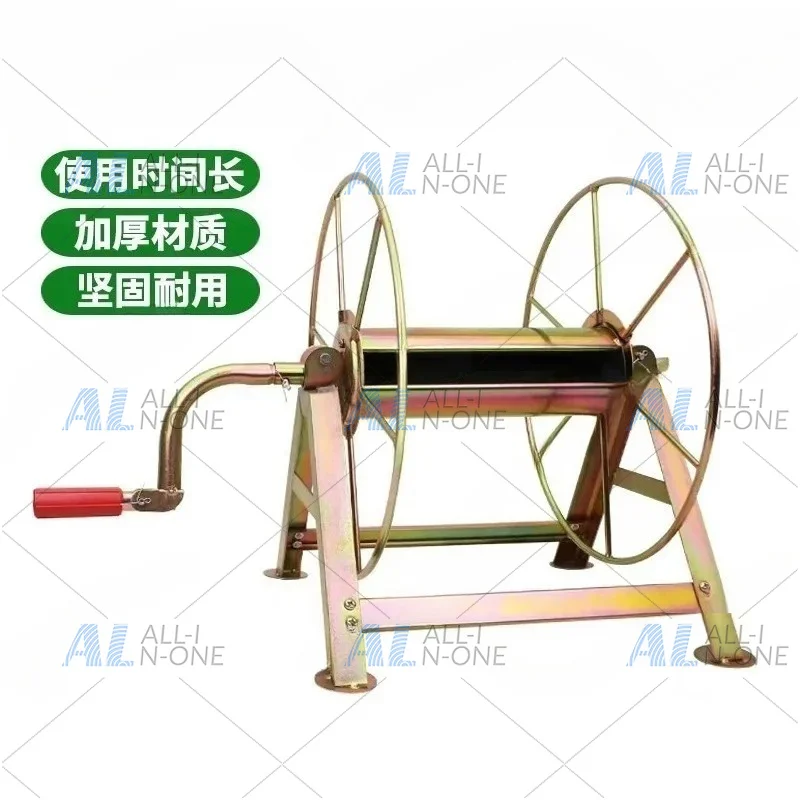 Agricultural Hose Reel / High   Sprayer Hose Winding Cart Garden Tools