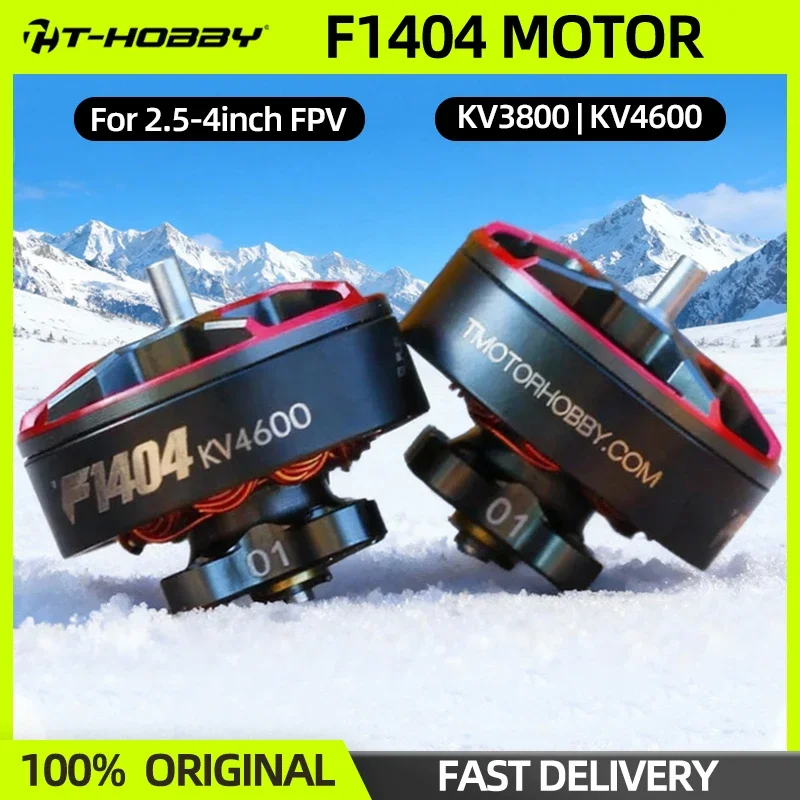 4 قطعة T-MOTOR F1404 فرش السيارات 3800KV 4600KV 3-4S Outrunner موتور ل RC FPV حرة Cinewhoop Dutcted سباق بدون طيار