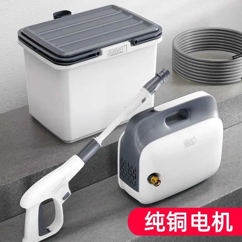 Compass car high pressure car washing machine household 220v car washing pump automatic water gun brush pump cleaning machine