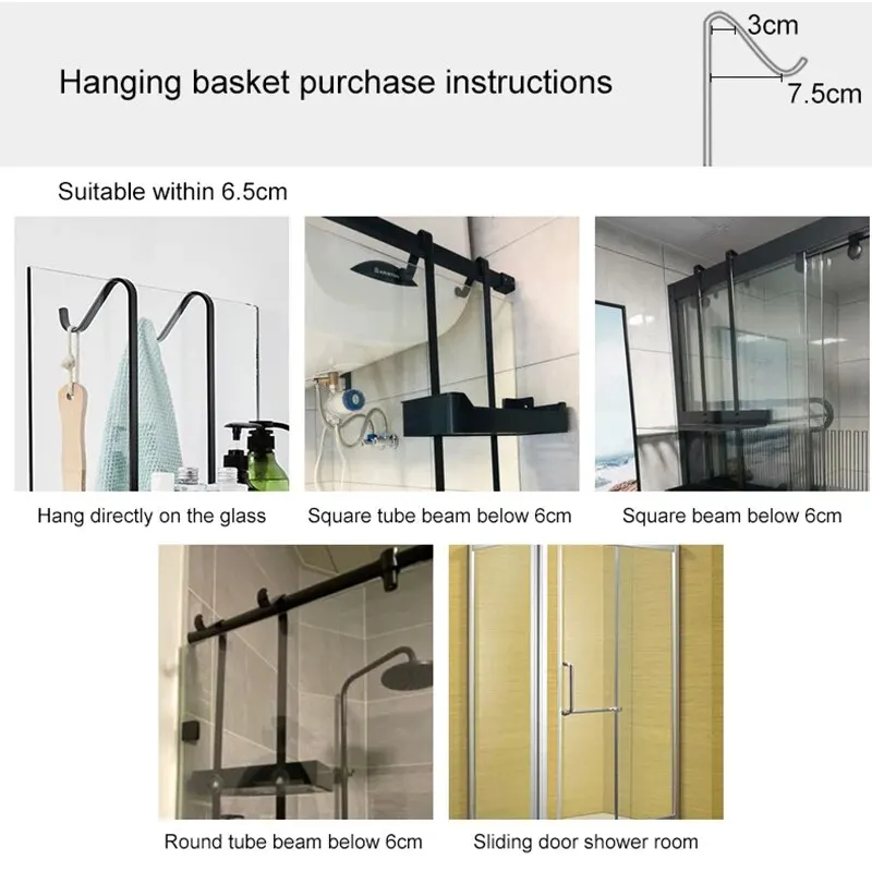 Black Hanging Bath Shelves Bathroom Shelf Organizer Nail-free Shampoo Holder Storage Shelf Rack Bathroom Basket Holder EL5018