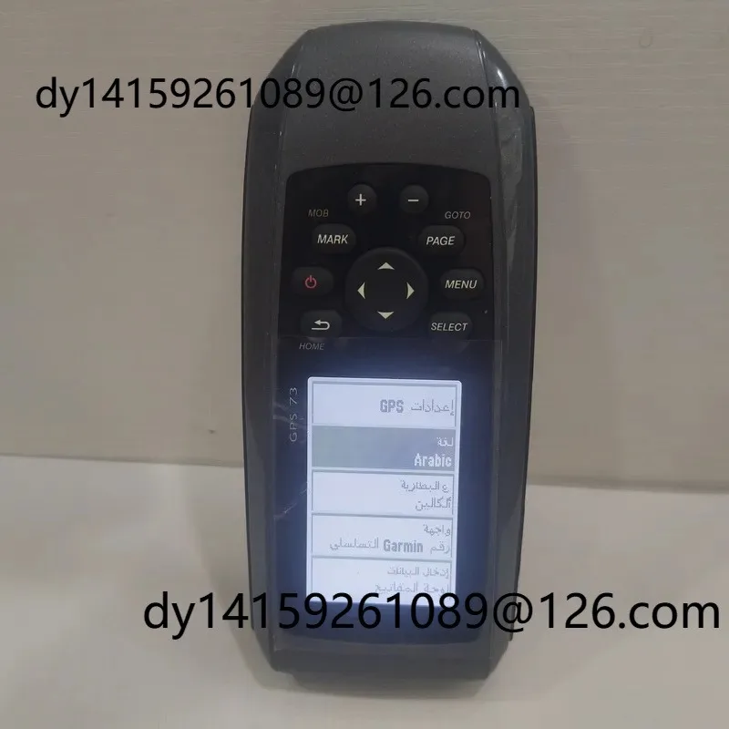 Garmin High sensitivity 73 Supports multiple languages Easy to use handheld with LCD for boat