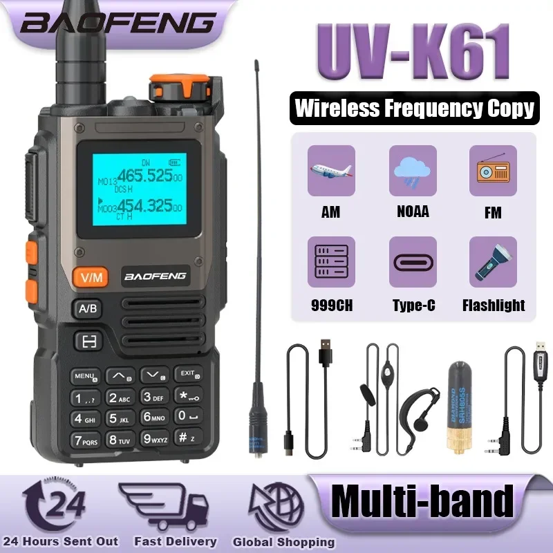 UV-K61 Baofeng Walkie Talkie Wireless Frequency Copy AM FM Multi Band Type-C Charge NOAA DTMF 999CH Handheld BF-K61 Two WayRadio