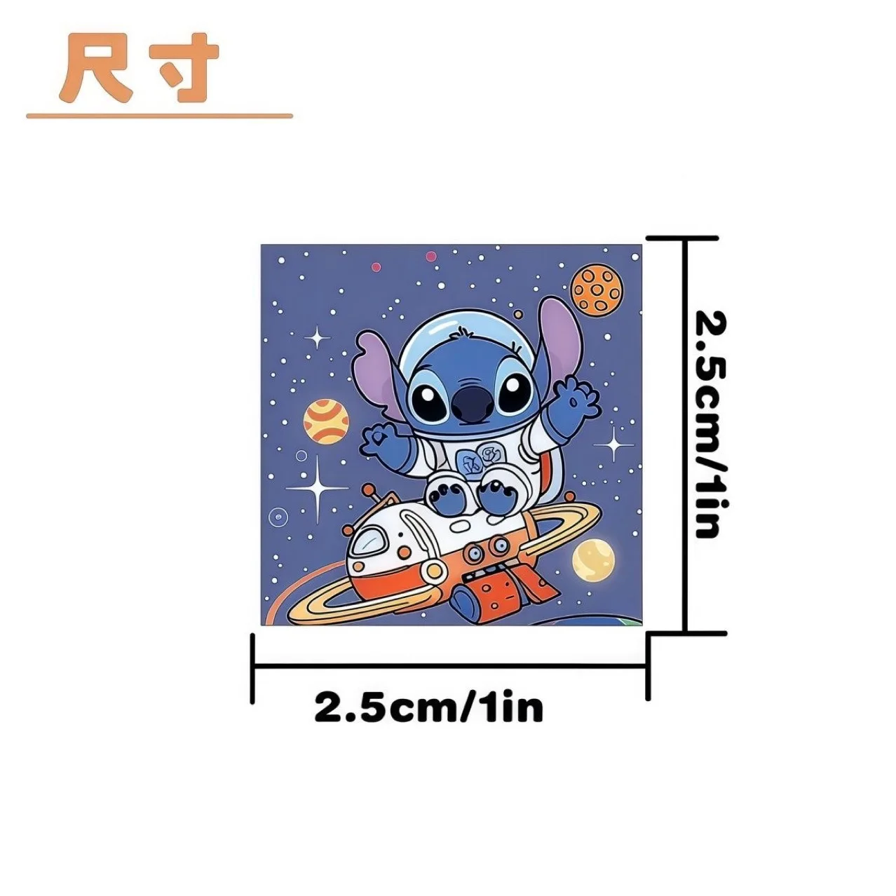 500개/롤 디즈니 만화 스티치 씰링 스티커 귀여운 그래피티 어린이 장난감 장식 보상 DIY 문구류 전화기 노트북 냉장고