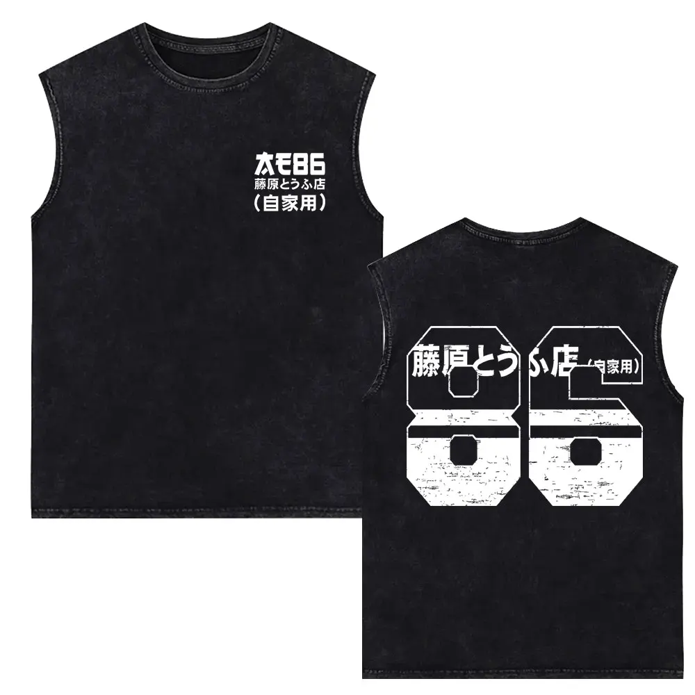 Anime Initial D Drift AE86 Takumi Fujiwara Vintage Washed Tank Tops Men Women Clothing Retro Oversized Sleeveless Vest T-shirt