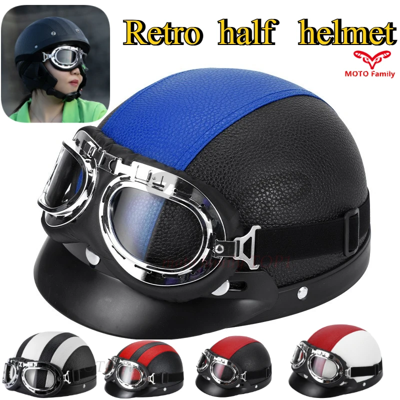 Four Seasons Tram Retro Helmet Half Helmet Light PU Bicycle Hard Hat Thermal Cycling Helmet motorcycle accessories
