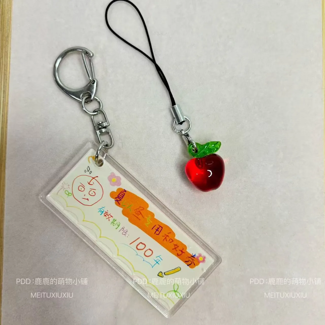 

Love and deep space around Caleb brother new acrylic and good coupon Cosplay mobile phone chain pendant anime