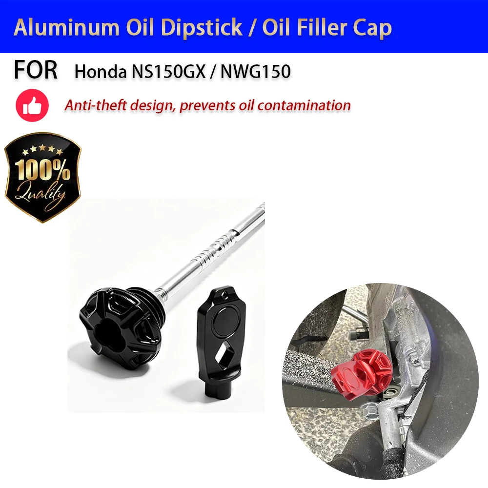 For Honda NS150GX NWG150 Aluminum Oil Dipstick Anti-Theft Anodized CNC Dipstick Accesorios Moto Accessori Moto