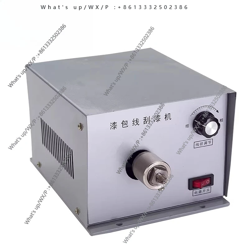 Electric Wire Wheel…