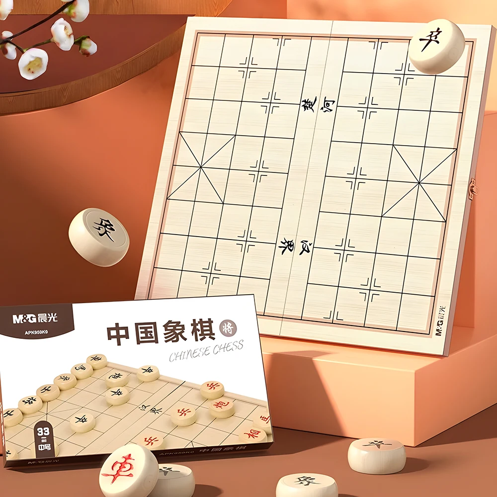 M&G Chinese Chess Set Portable Folding Waterproof Chess Board Wooden Connecting Plate Birch Chess Medium/Large