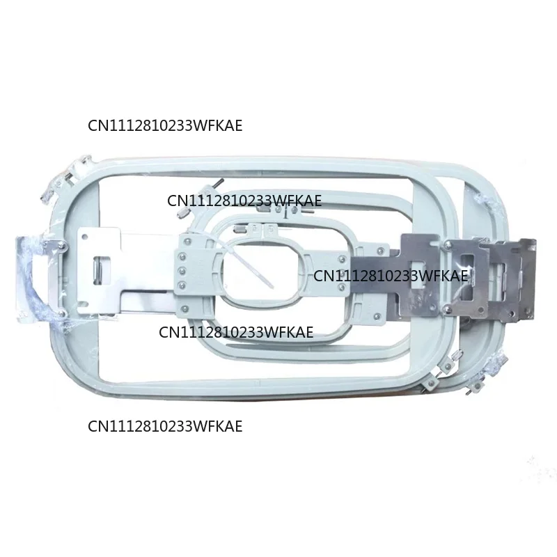 Embroidery machine frame, nylon hoop, cross stitch