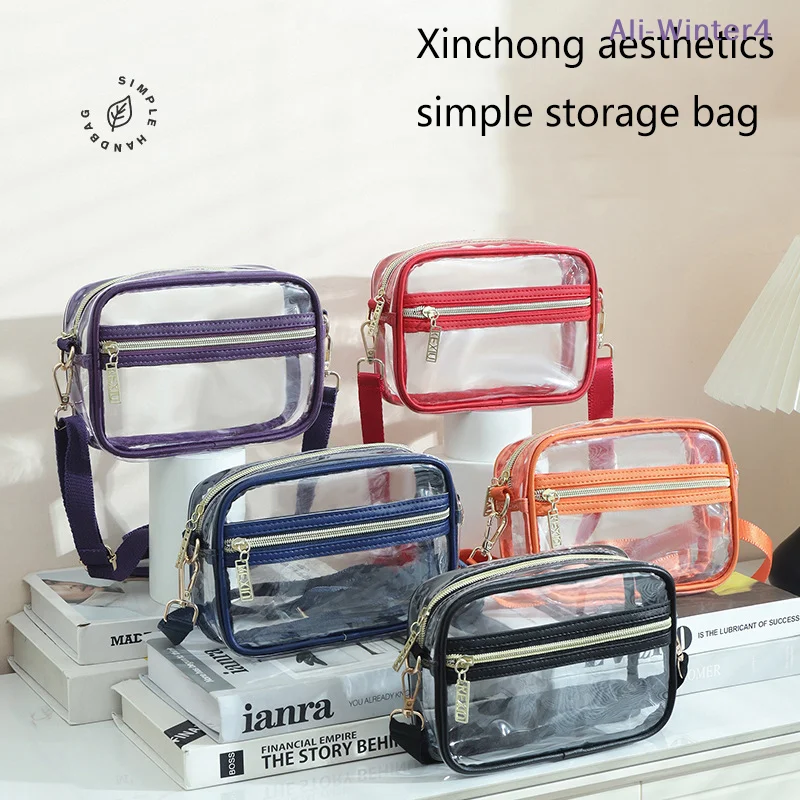 

【Winter4】1PC Mini Transparent PVC Portable Waterproof Shoulder Bag Suitable For Girls, White-collar Outdoor Travel Shopping