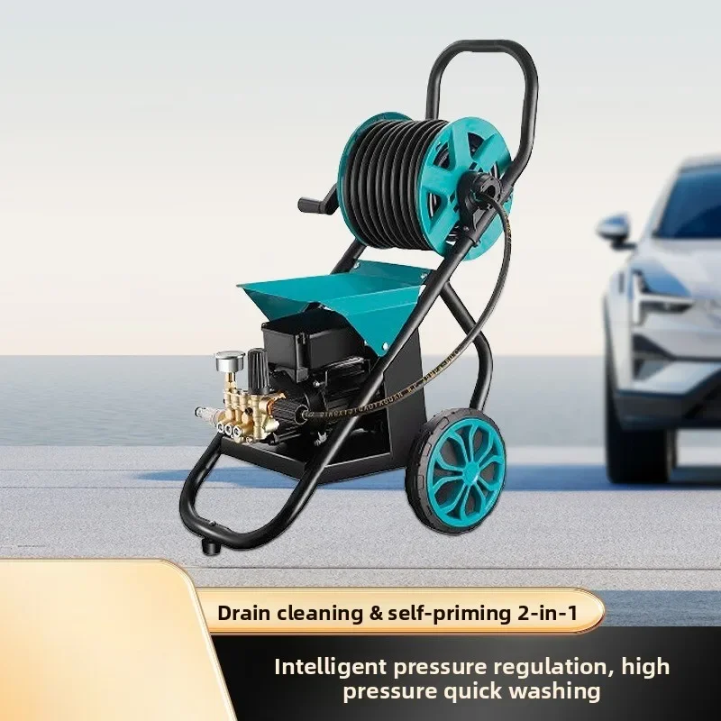 Durable 220V High Pressure Car Washer  High Power  Hand Push Type Cleaning Machine for Household & Car Wash Shop
