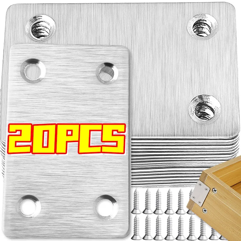

20/1 компл. плоские прямые ремонтные пластины из нержавеющей стали с отверстиями, серебряные прямые кронштейны, разъем для ремонта мебели, фиксация
