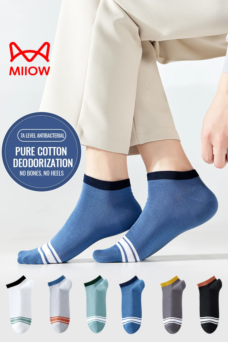 MiiOW 100% Cotton Short Sock Men Sport Non-Slip Invisible Ankle Sock Summer Antibacterial Deodorant Breathable Business Sock