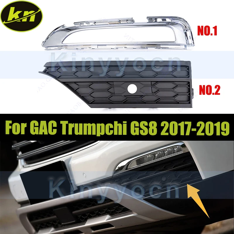 

Front Bumper Fog Light Fog Cover Trim For GAC Trumpchi GS8 2017-2019 Fog Lamp Cover Bezel Trim Replacement