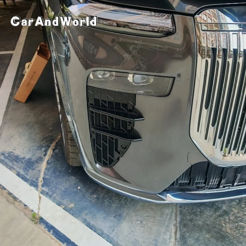 ABS Chrome Middle Grilles Insert Net Insect Protecte Guard Mesh Cover Trim Car Accessories For VOYAH Taishan MAX Ultra 2026 2027