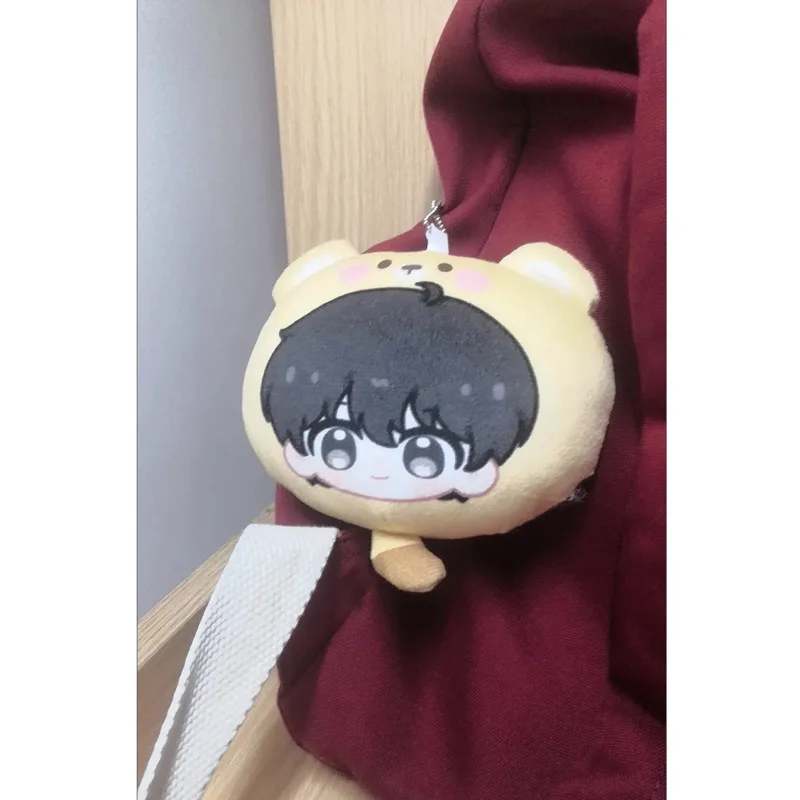 Anime Omniscient Reader's Viewpoint Yoo Jonghyuk Kim Dokja BL 40cm Pluszowa Poduszka Miękka Poduszka na Siedzenie Śliczne Breloki Prezenty