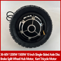 10 inch single-sided axle 36-60V with Disc Brake 1200W 1500W split wheel hub motor, electric kart tricycle motor