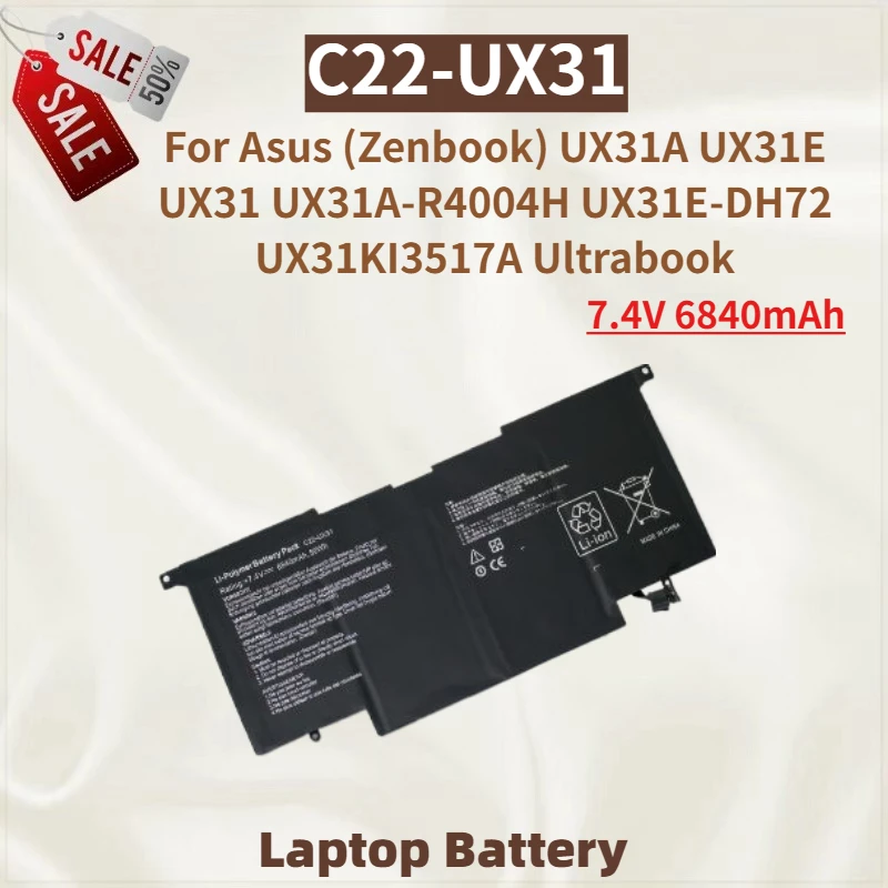 

Новая высококачественная батарея для ноутбука C22-UX31 7.4V 6840mAh для Asus (Zenbook) UX31 UX31A UX31E UX31E-DH72 UX31KI3517A Ultrabook