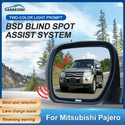 Car Rearview Mirror BSD BSM BSA Blind Spot Detection Change Lane Aided Radar Parking Sensor For Mitsubishi Pajero 2008-2021