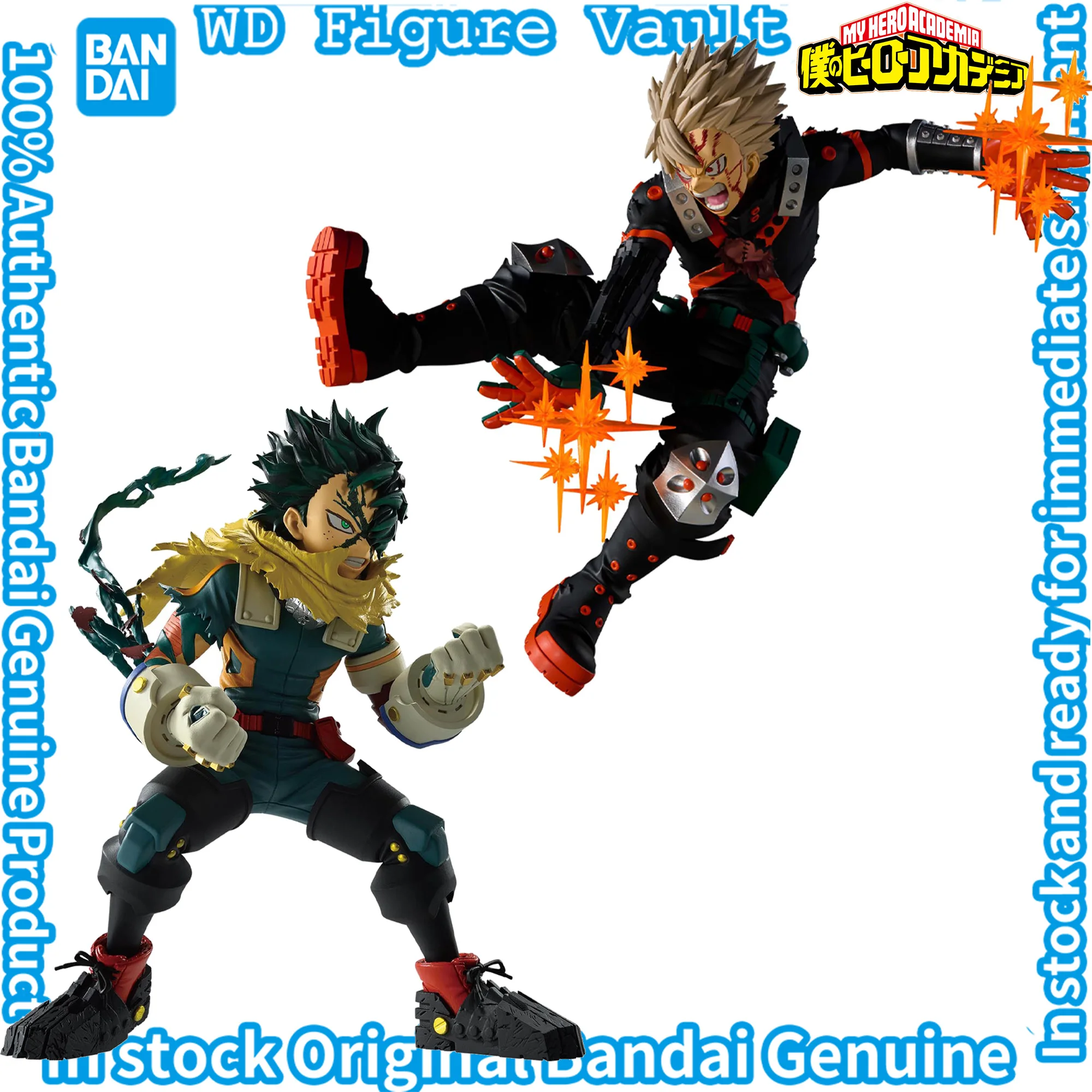 

Bandai My Hero Academia THE AMAZING HEROES-PLUS-KATSUKI BAKUGO 3 FINAL SEASON FIGURE-IZUKU MIDORIYA Authentic packaged toy