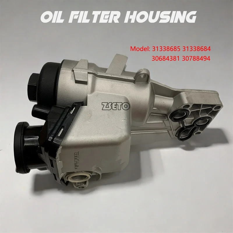 

New oil filter housing model 31338685 31338684 30684381 30788494 for Volvo C30 C70 S40 S60 S80 V40 V50 V60