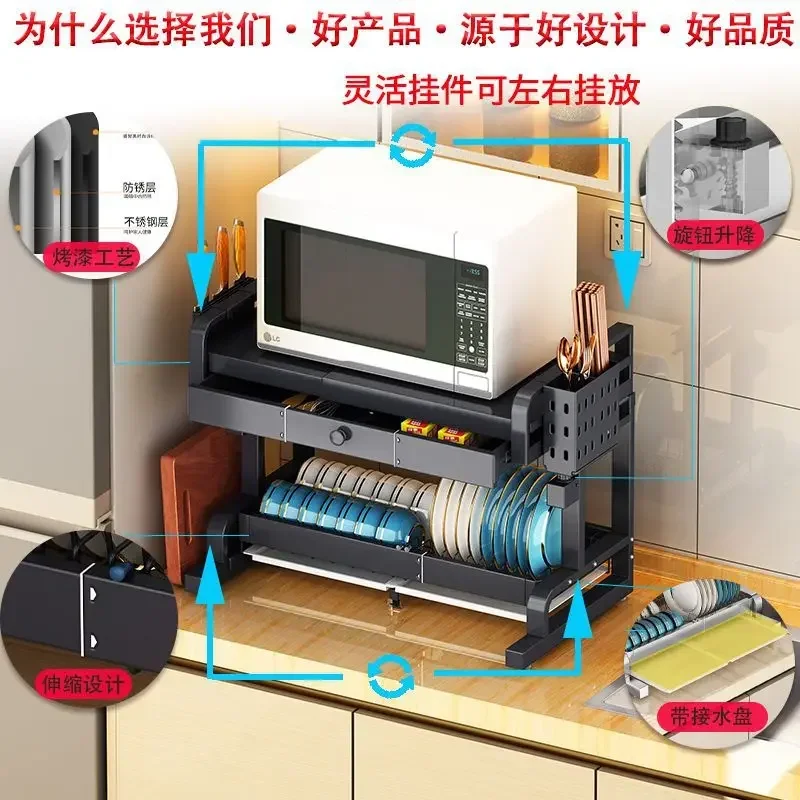 Kitchen Shelves Microwave Oven Shelves Cabinet Storage Racks