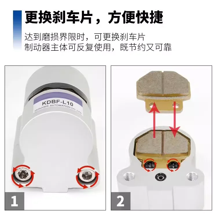 

Air pressure butterfly brake, pneumatic brake disc brake cylinder kdbf-l10, -l8-l15