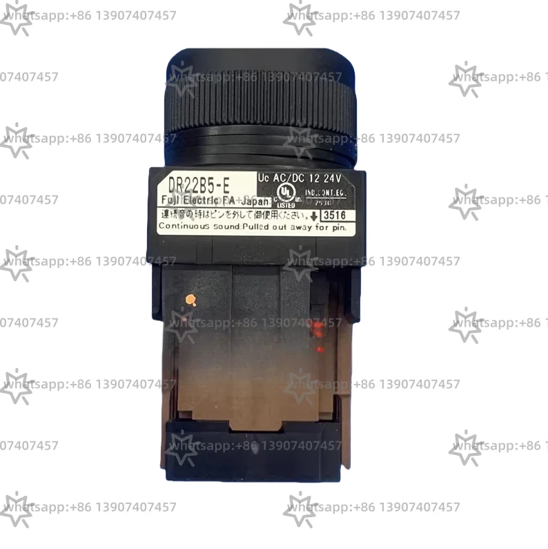 Motor Fe Buzzer DR2…