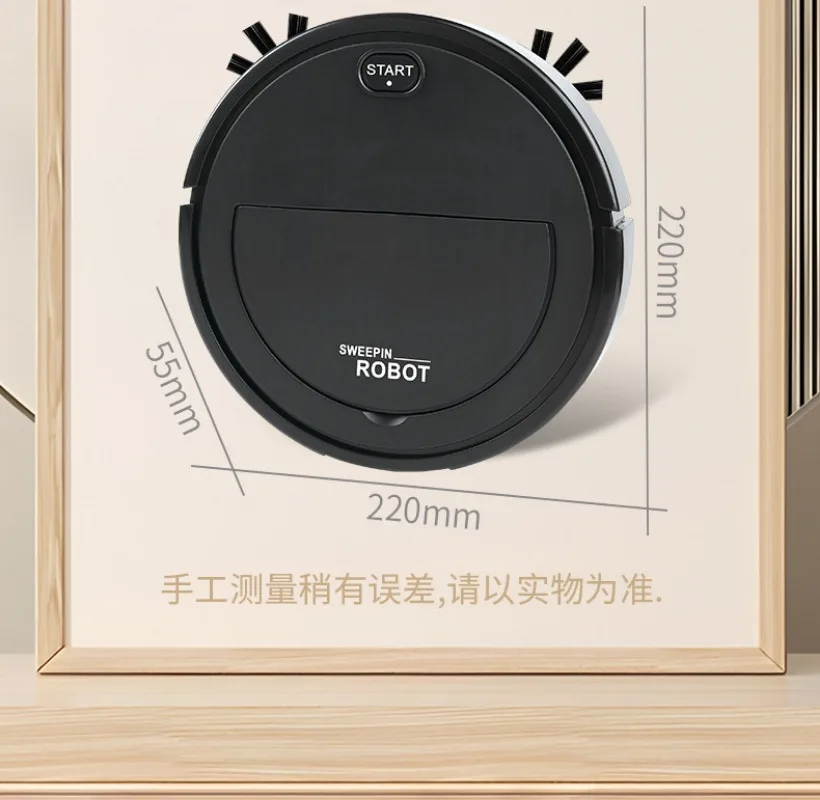 التلقائي بالكامل مكانس كهربائية للكنس شفط وممسحة كنس المنزلية شخص كسول ذكي ثلاثة في واحد آلة كنس USB