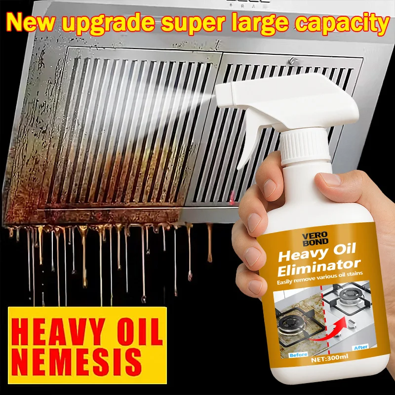 300ML Heavy Duty Kitchen Degreaser Spray, clean hood stove oven, odorless residue-free, large capacity for home & pro use