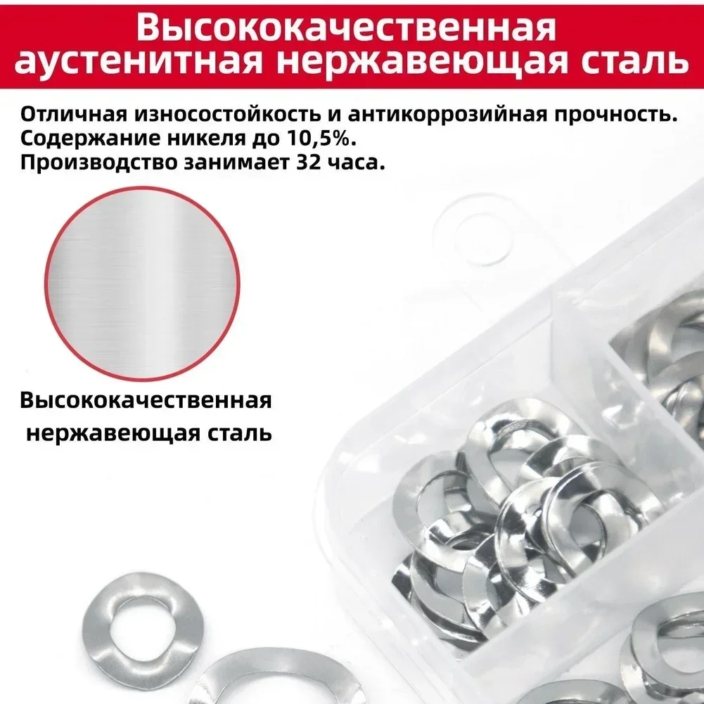 350pcs 304 Stainless Steel Three Wave Spring Washers M3-M12 Metal Gasket Sealing Plain Washers Spacer Shim For Bolts Screws