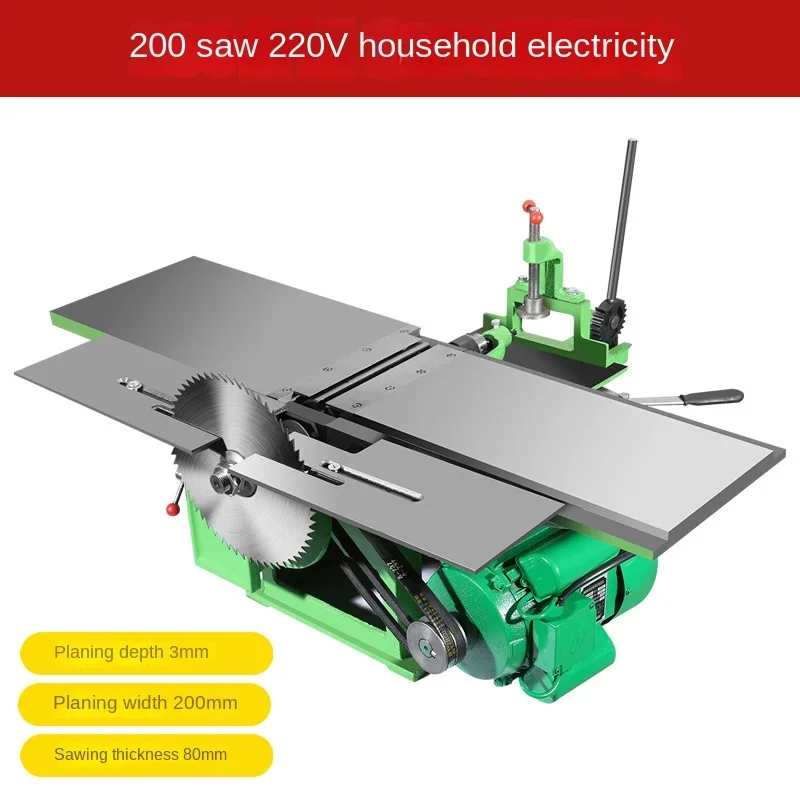 Multifunctional Bench Planer Press Planer Planer Three-in-one Woodworking  Saw Can Lift Planer Plate Pure Copper Motor