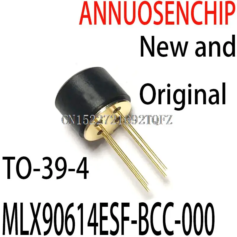 1PCS New and Original MLX90614ESF-BCC TO-39-4 MLX90614ESF-BCC-000