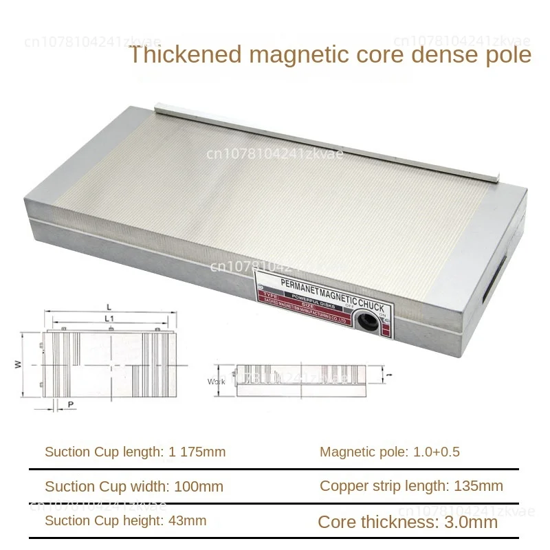 Surface Grinder Magnet 150/400 Fine-Mesh Dense Sucker Electrical Discharge Machine Strong Disk Manual Permanent Magnet Table