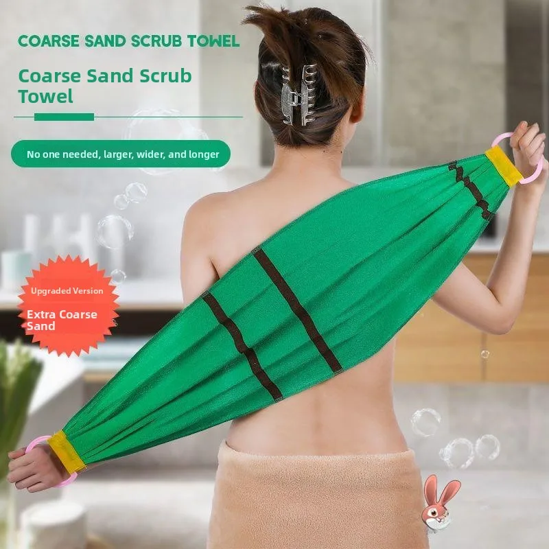 

andma's Exfoliating Bath Towel Long Strips Rough Sand Self-Sufficient Bathing Towel for Body Care And Personal Hygiene
