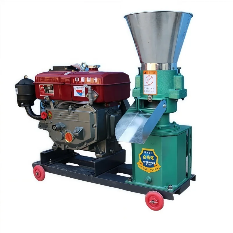 Engine Pellet Machine Farm Mill Pelletizer Animal Four Roll Feed Processing Machine Motorless Pellets