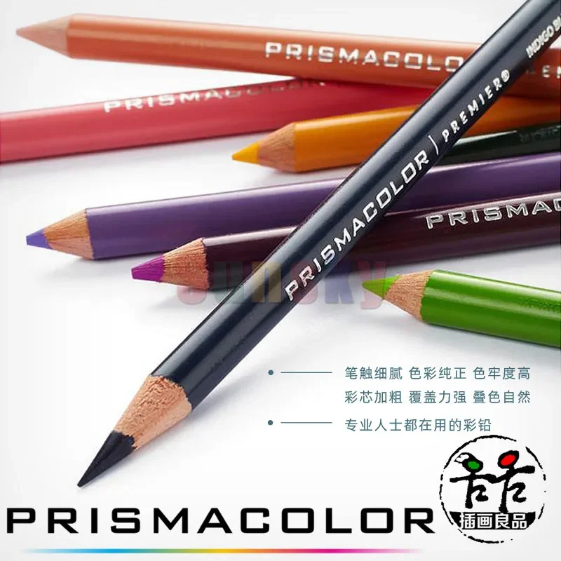 Prismacolor Premier Colored Pencils, Durable Soft Core,12 24 36 48 72 132 150 colors,Brilliant Pigment,Lightfast, Smooth Laydown